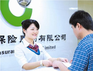 代辦保險業(yè)務(wù)